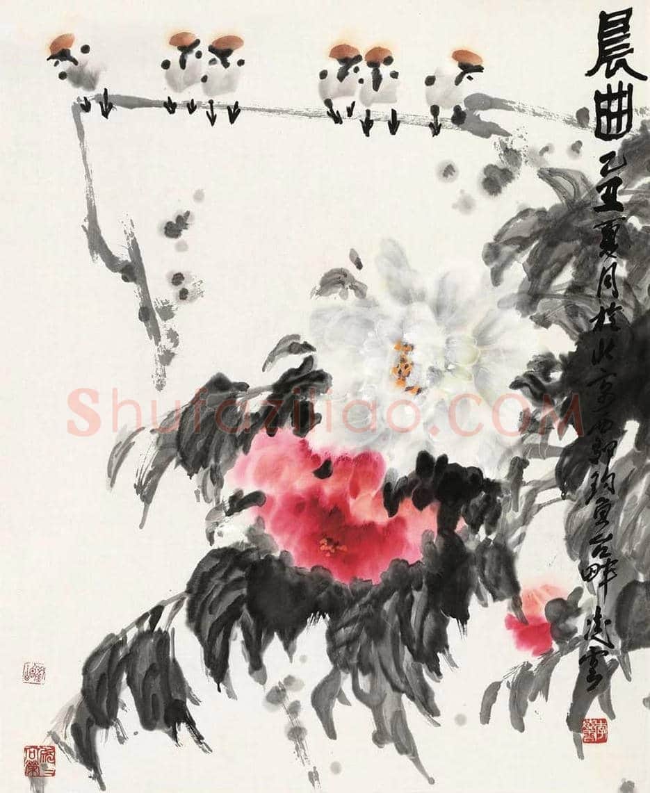 李凌云作品欣赏 | 书画文摘