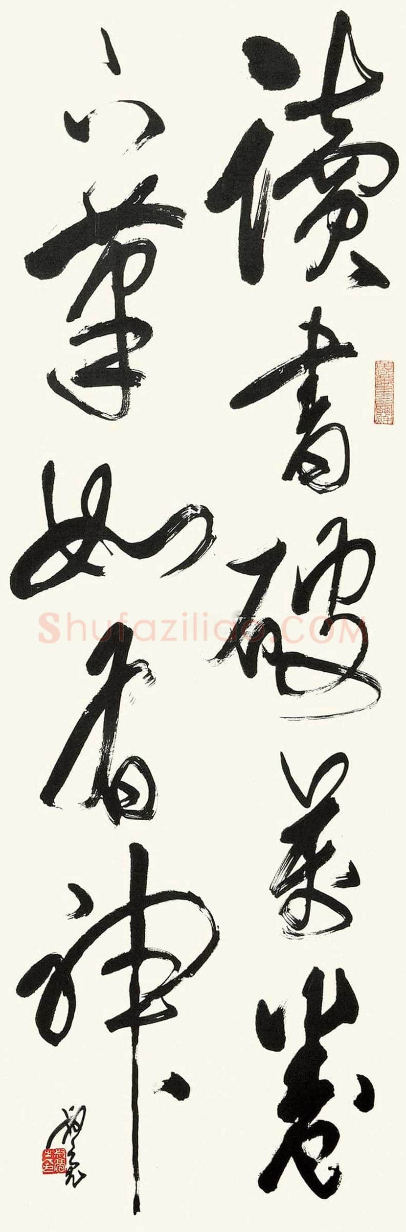 陈叔亮书法作品欣赏 | 书画科普