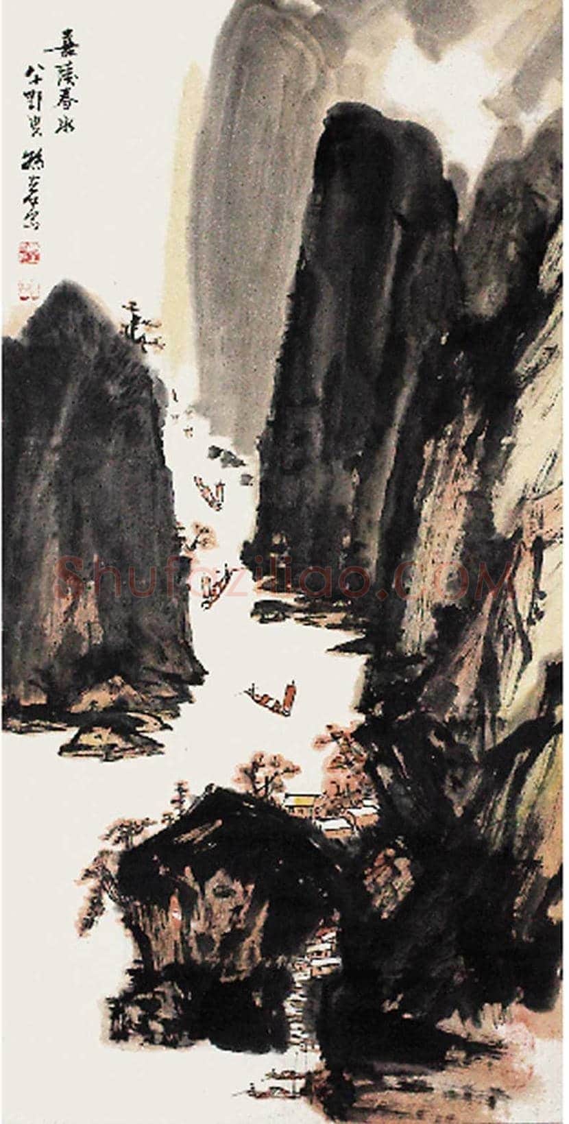 孙瑛作品欣赏 | 书画知识