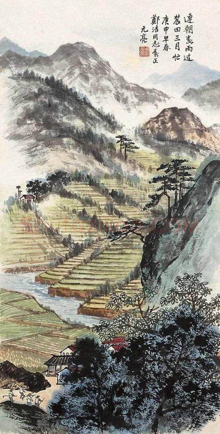 周元亮作品欣赏 | 书画讲解