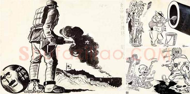 张仃漫画及版画欣赏 | 书画讲解