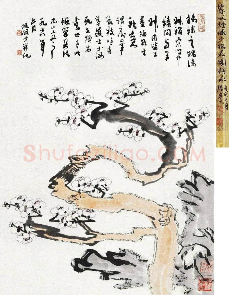 陆俨少梅花作品欣赏 | 书画知识
