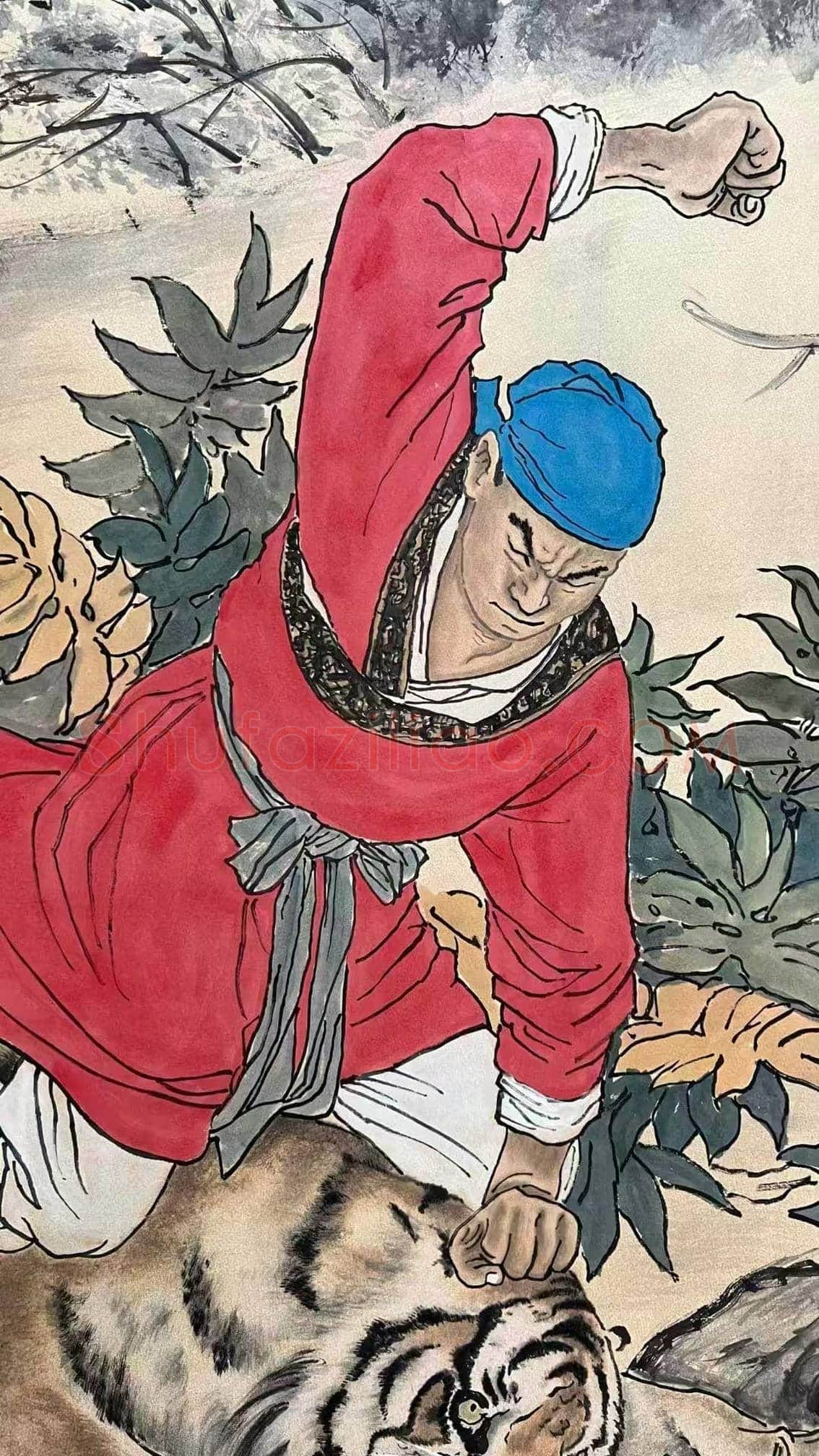 经典重现——刘继卣钜制《武松打虎图》 | 国画图片