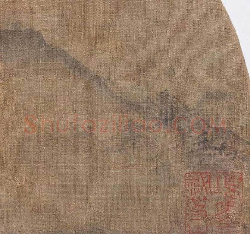 夏圭《捕鱼图》欣赏 | 书画文摘
