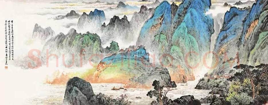 应野平作品价格,多少钱一平尺? | 书画学堂
