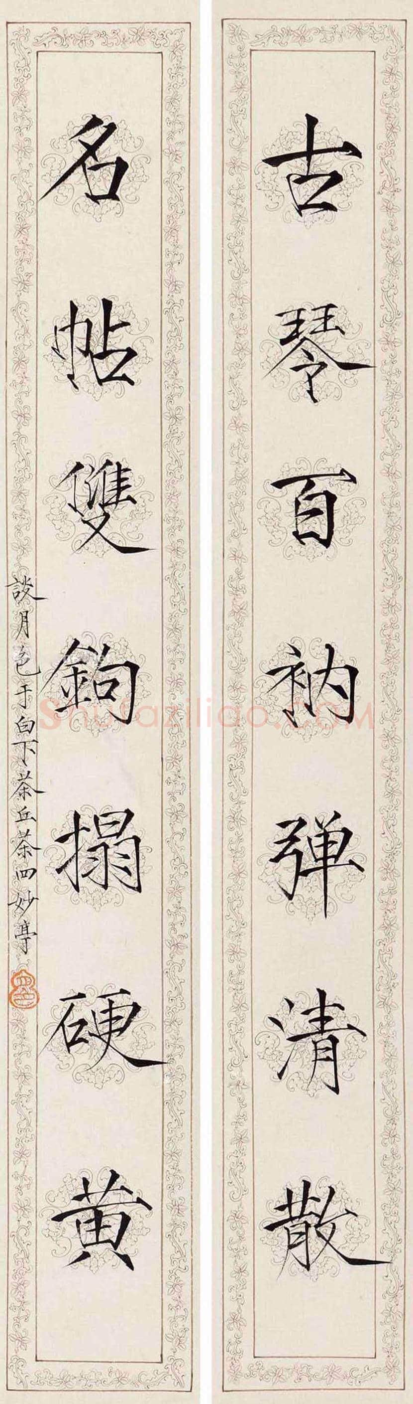 谈月色字画作品欣赏 | 书画知识