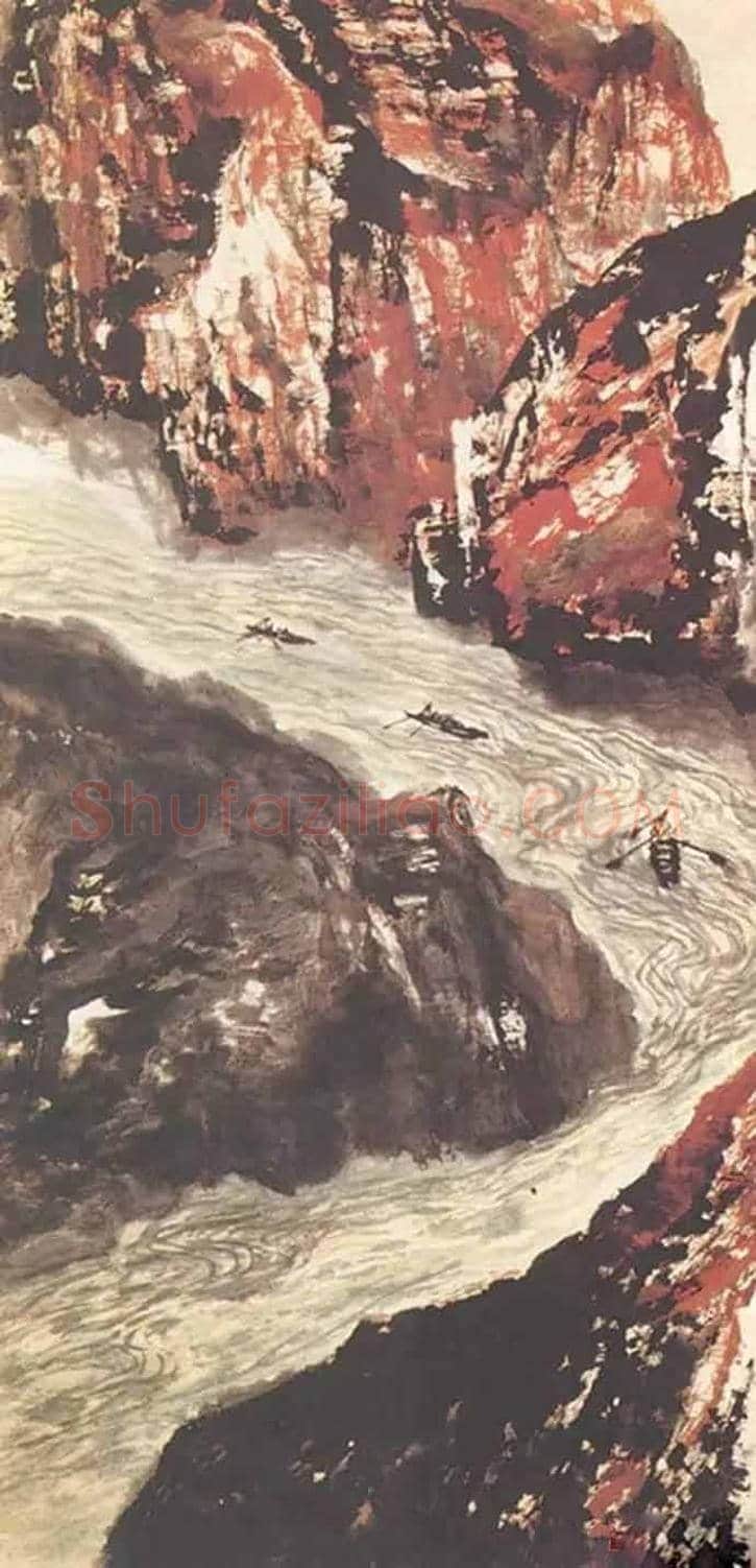石鲁艺术及思想之嬗变历程 | 书画常识