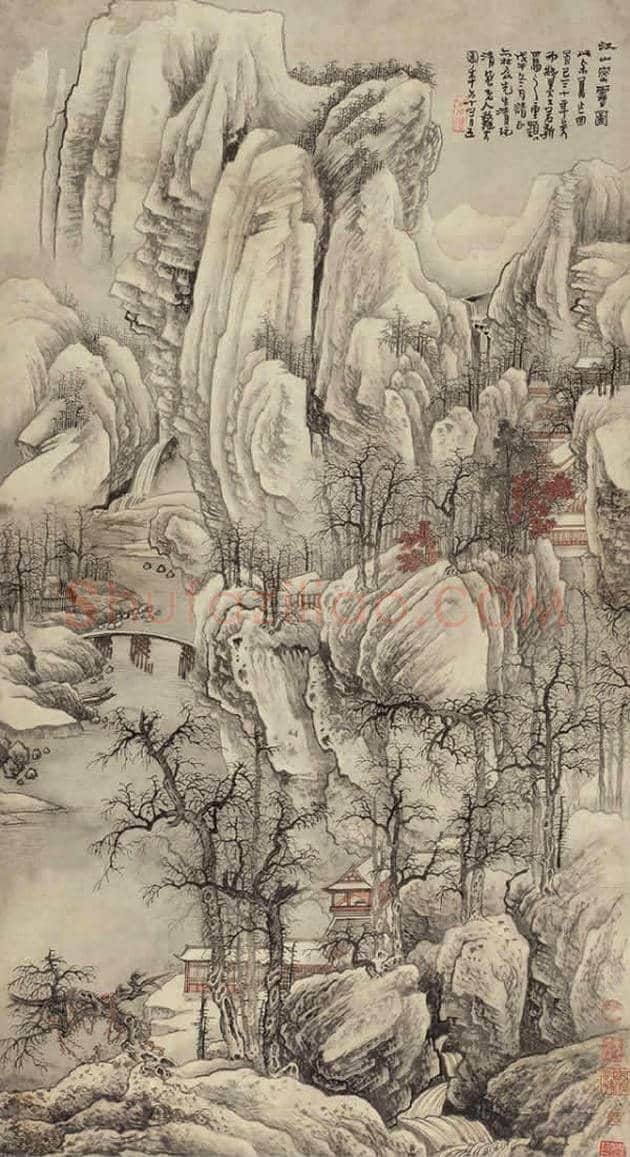 绘画奇人黄秋园作品欣赏(100幅) | 书画百科