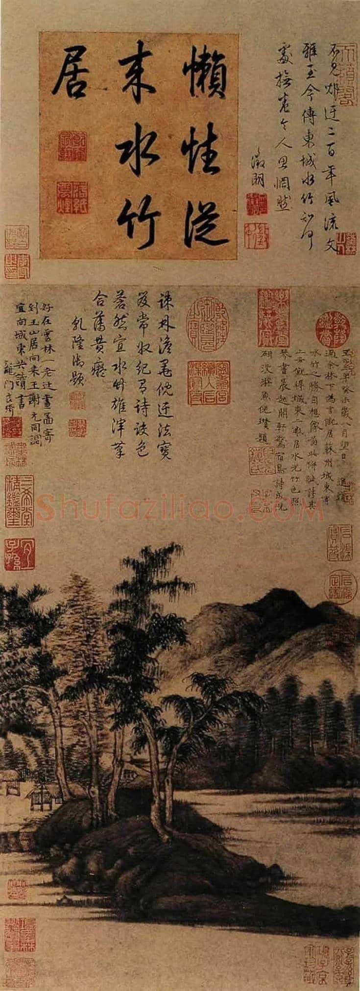 元四家之一的倪瓒《虞山林壑图》 | 书画学堂