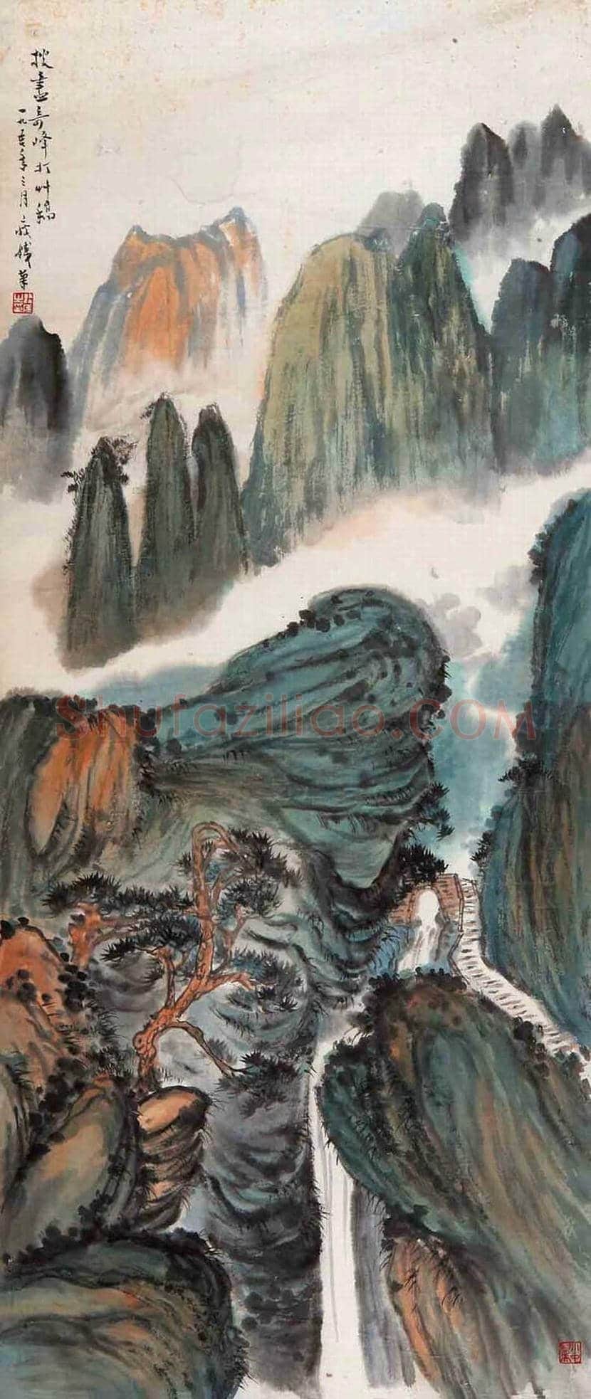 钱瘦铁山水画作品欣赏 | 书画常识