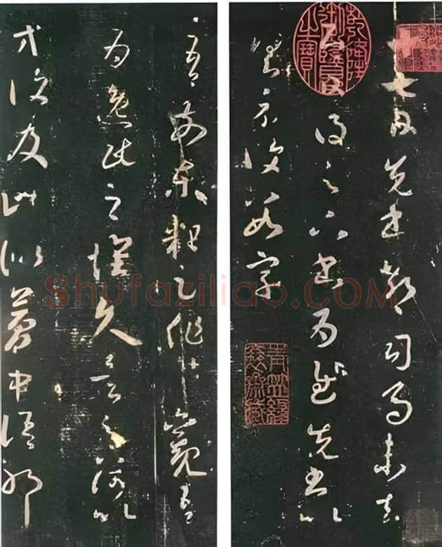 篆隶楷行草五种书体简单解释 | 书画文摘