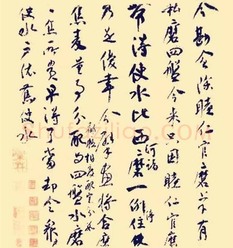 36件永久禁止出国的国宝级书画文物！ | 书画科普