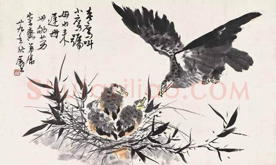 李苦禅画的鹰目前市场价格是多少？ | 书画百科