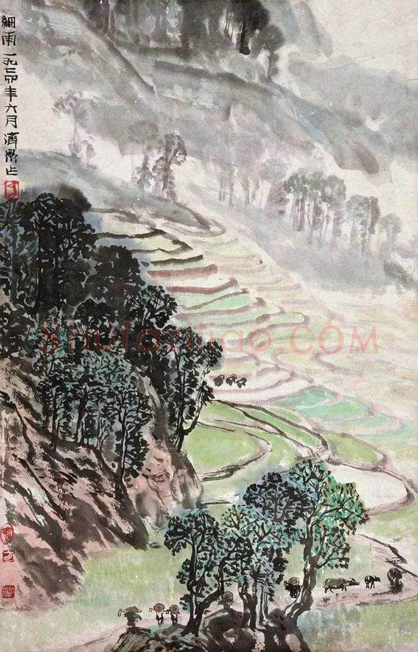 方济众山水画作品欣赏 | 书画学堂
