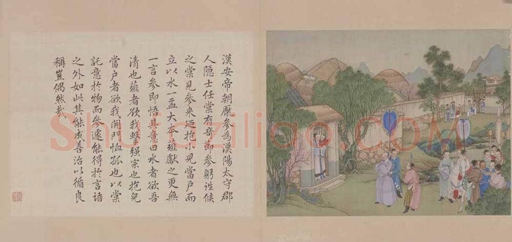 冷枚《养正图册》图赏 | 著名国画欣赏