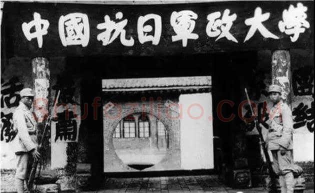 人民的书法家舒同,一生不办个展 | 书画学堂