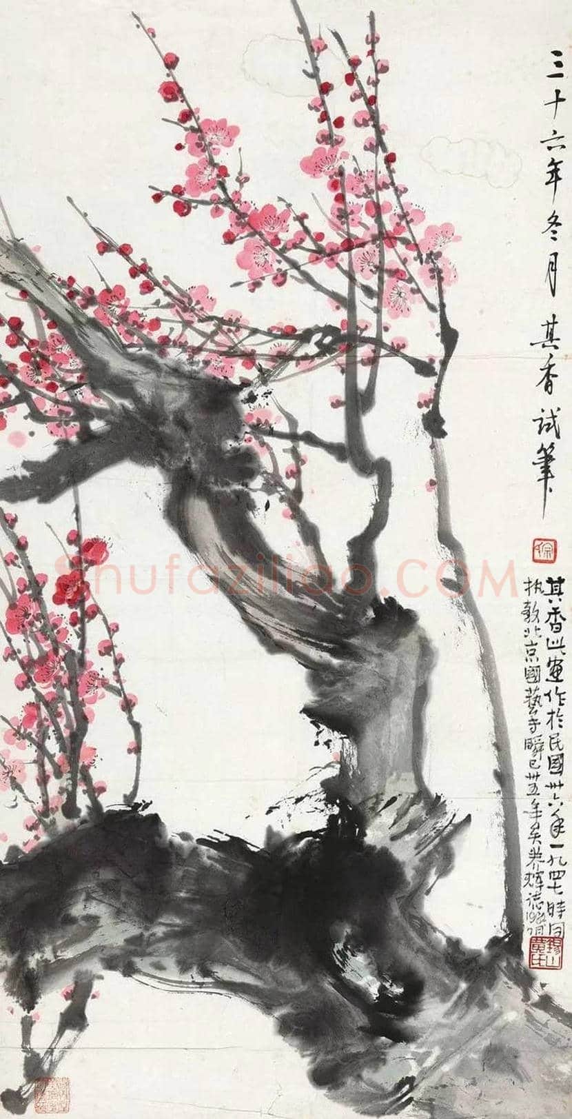 宗其香花鸟作品欣赏 | 书画文摘