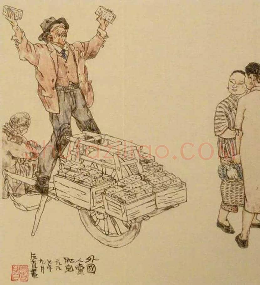 贺友直连环画作品欣赏 | 书画讲解