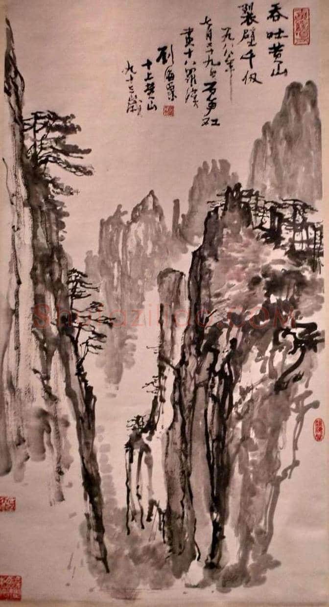刘海粟字画欣赏 | 书画科普