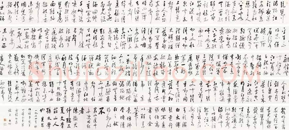 2018年启功作品拍卖成交Top10! | 书画知识