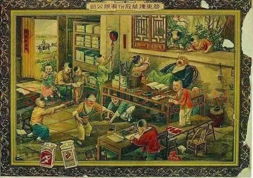 谢之光国画作品欣赏 | 书画讲解