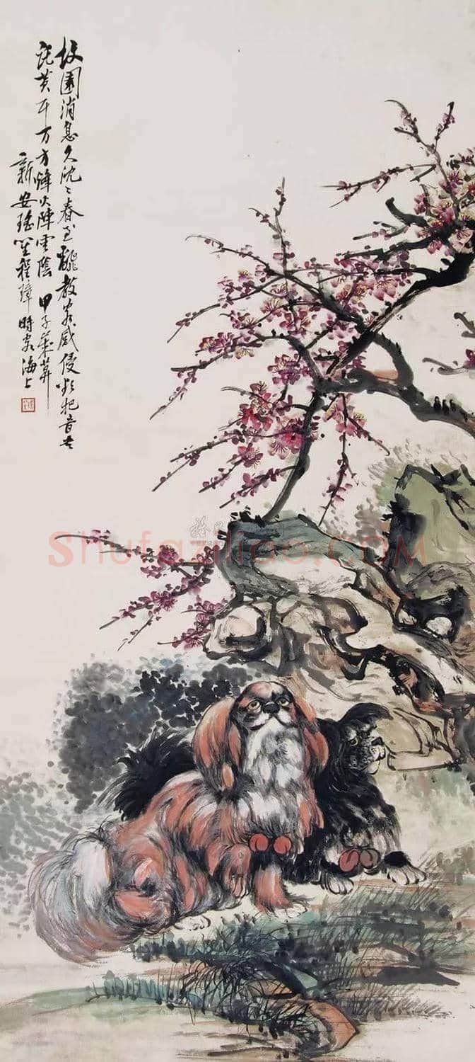 狗年看历代名家画狗，一起迎接2018春节 | 书画文摘