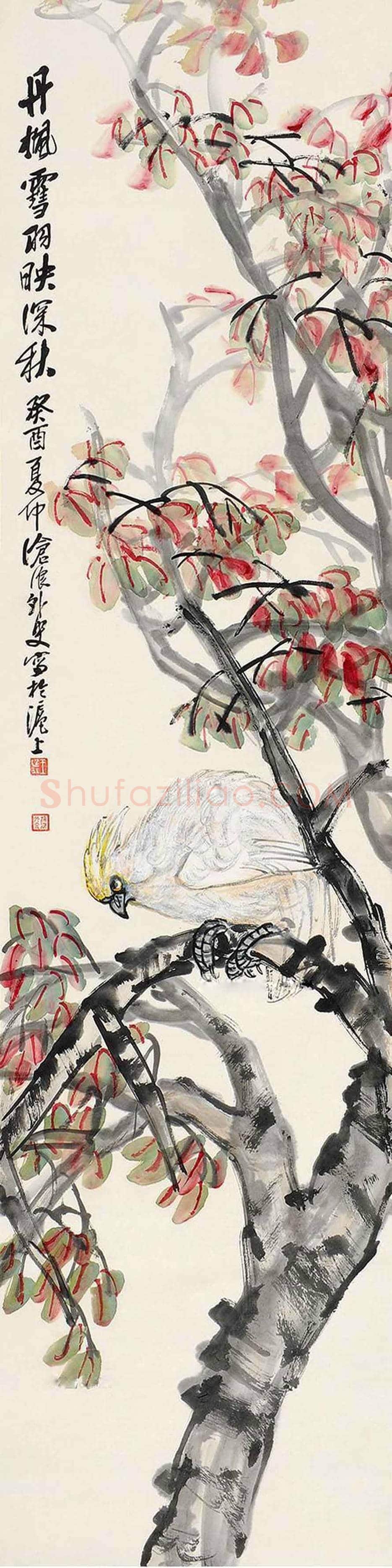 王廷珏书画作品欣赏 | 书画文摘