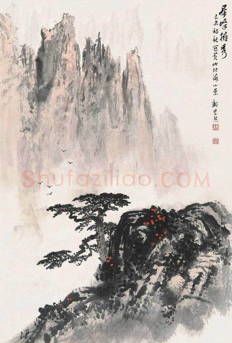 金陵大家魏紫熙山水作品欣赏 | 书画讲解