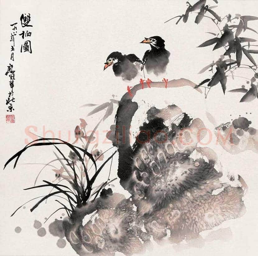 高冠华花鸟画作品欣赏 | 书画常识