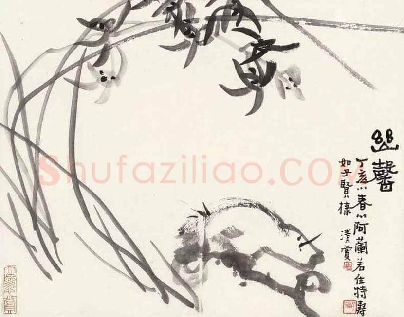潘天寿不同年代笔下的兰花 | 书画学堂