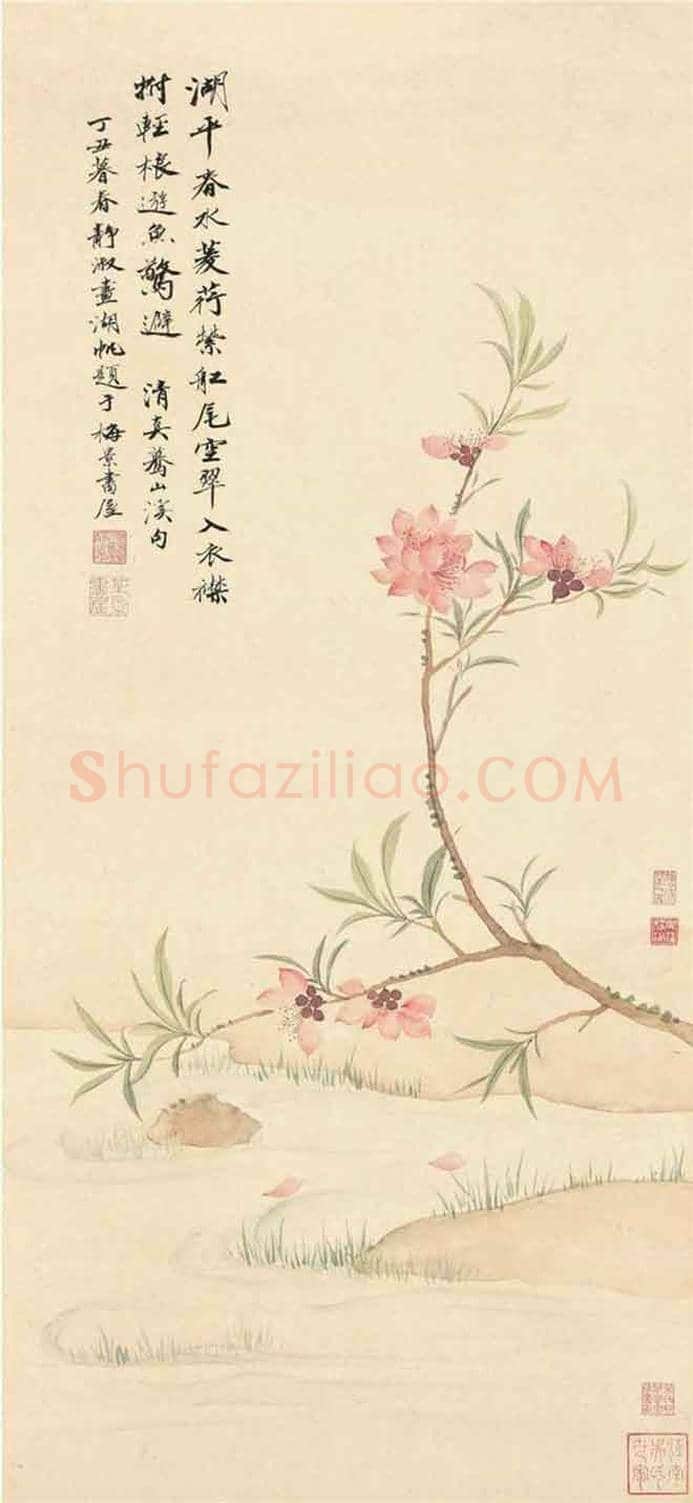 红尘绝恋-吴湖帆和潘静淑的《蝶恋花》 | 书画知识