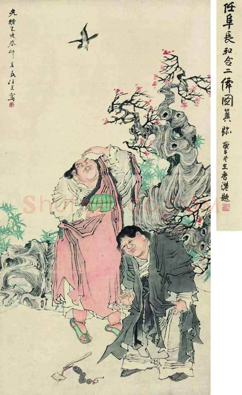 中国书画之中的「和合二仙」 | 书画文摘