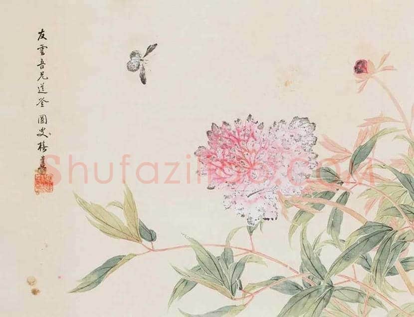容祖椿简介及作品欣赏 | 书画文摘