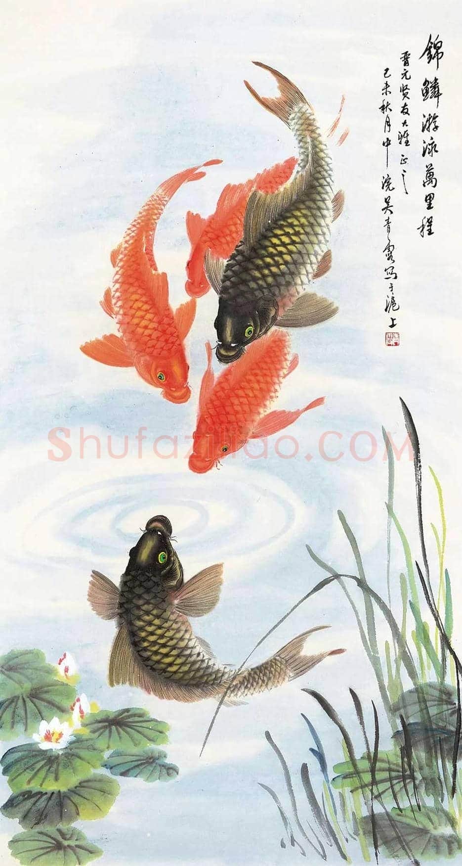 吴青霞鲤鱼作品欣赏 | 书画百科