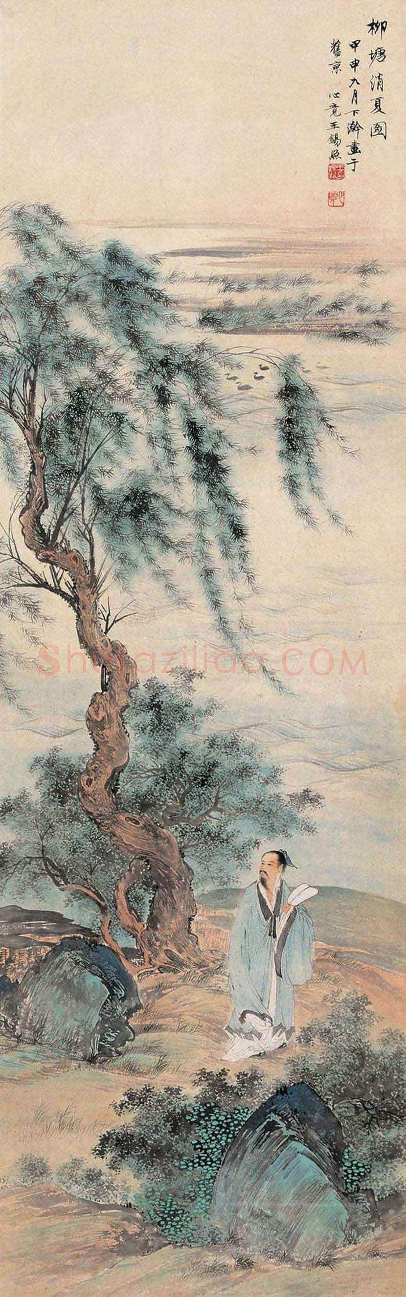 王心竟山水画欣赏 | 书画百科