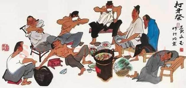 黄永玉作品欣赏 | 书画资料