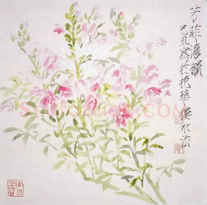 何水法作品欣赏【50幅高清大图】 | 书画资料