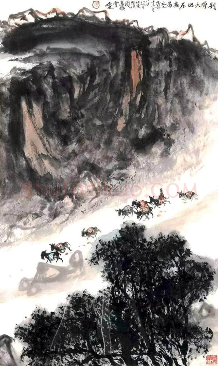 徐庶之作品欣赏 | 书画文摘