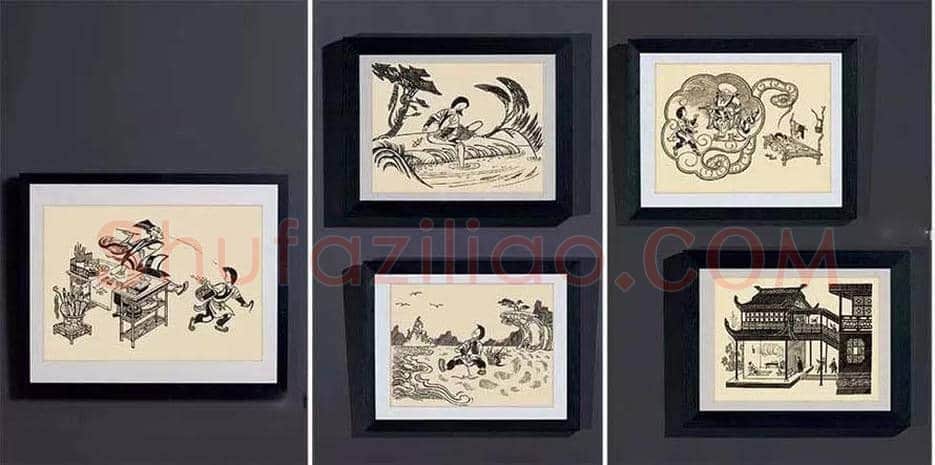 张光宇简介及张光宇作品价格 | 书画文摘