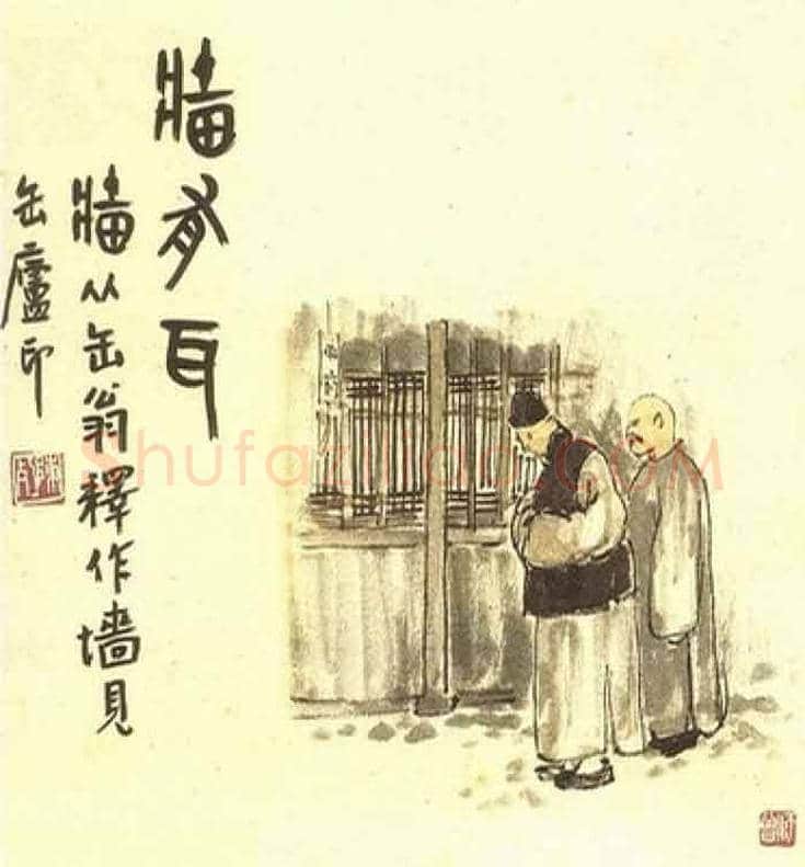 陈师曾《北京风俗图》欣赏 | 书画百科