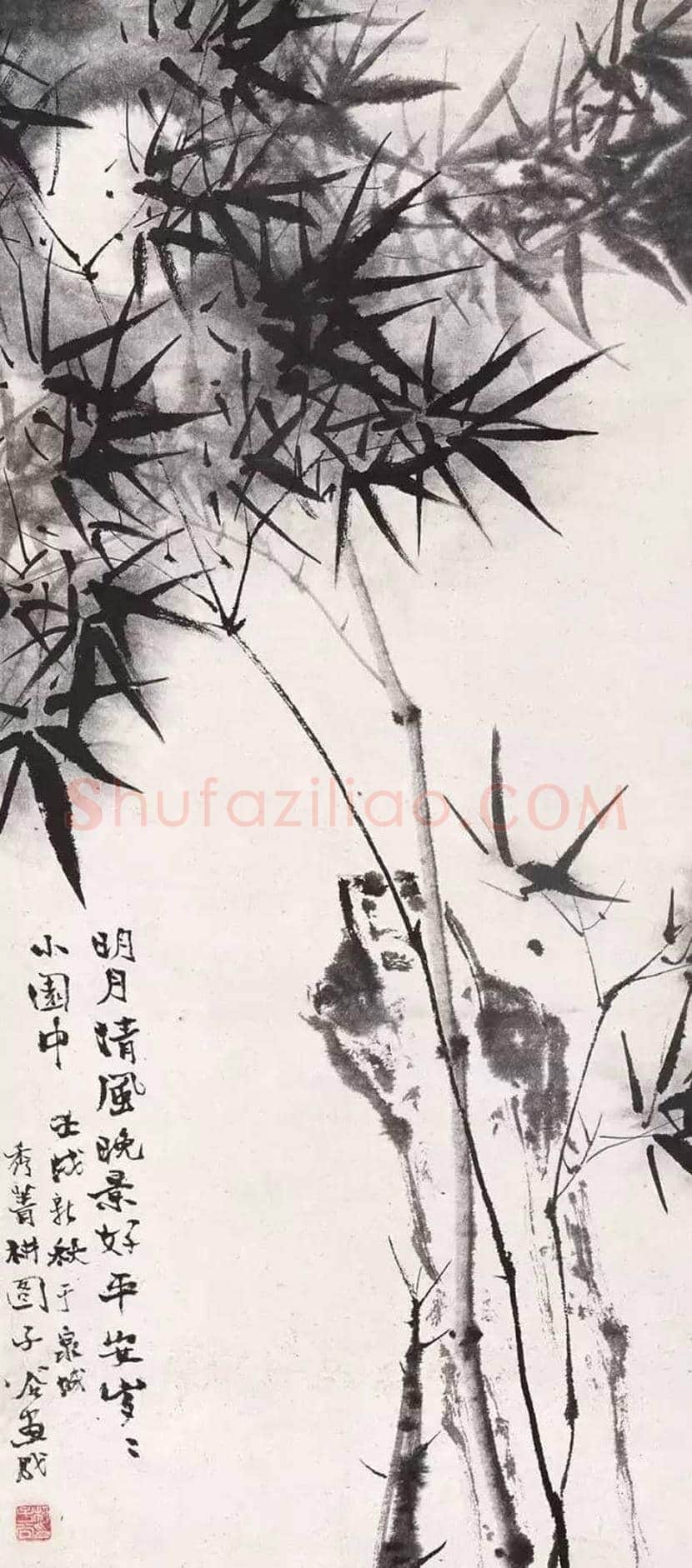 柳子谷简介及作品欣赏 | 书画知识