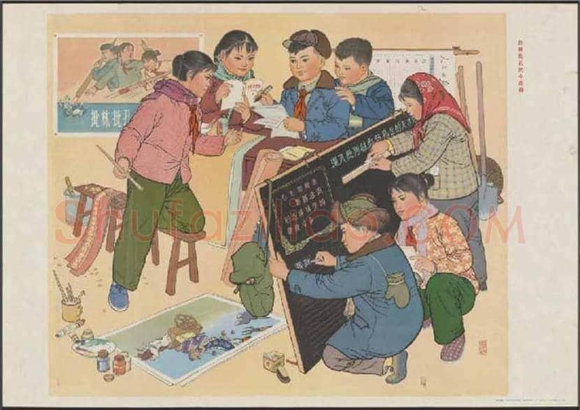 新中国宣传画欣赏 | 书画资料