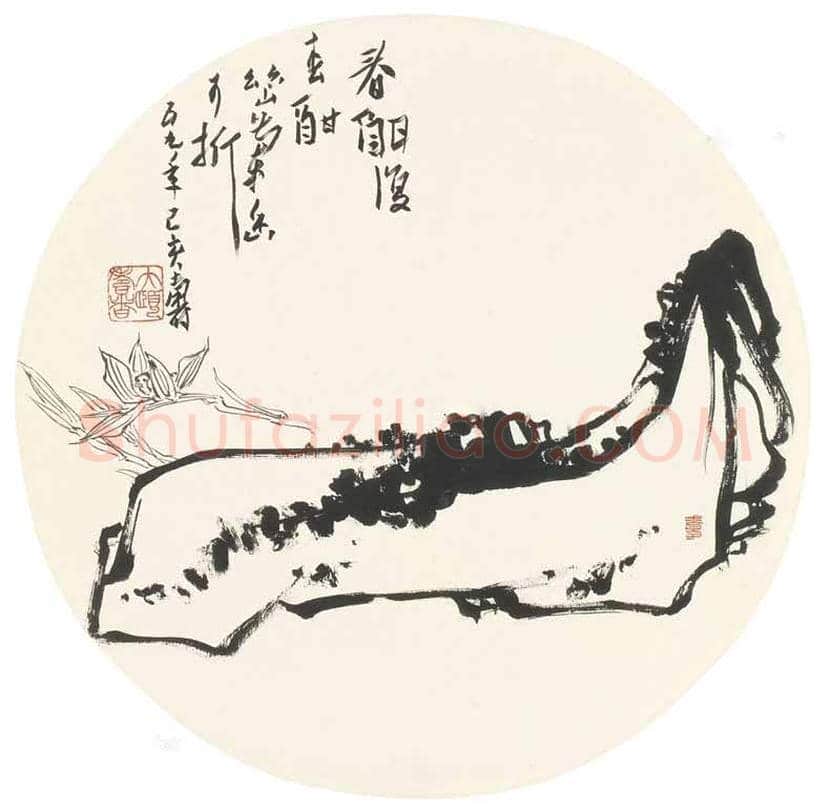 潘天寿不同年代笔下的兰花 | 书画学堂