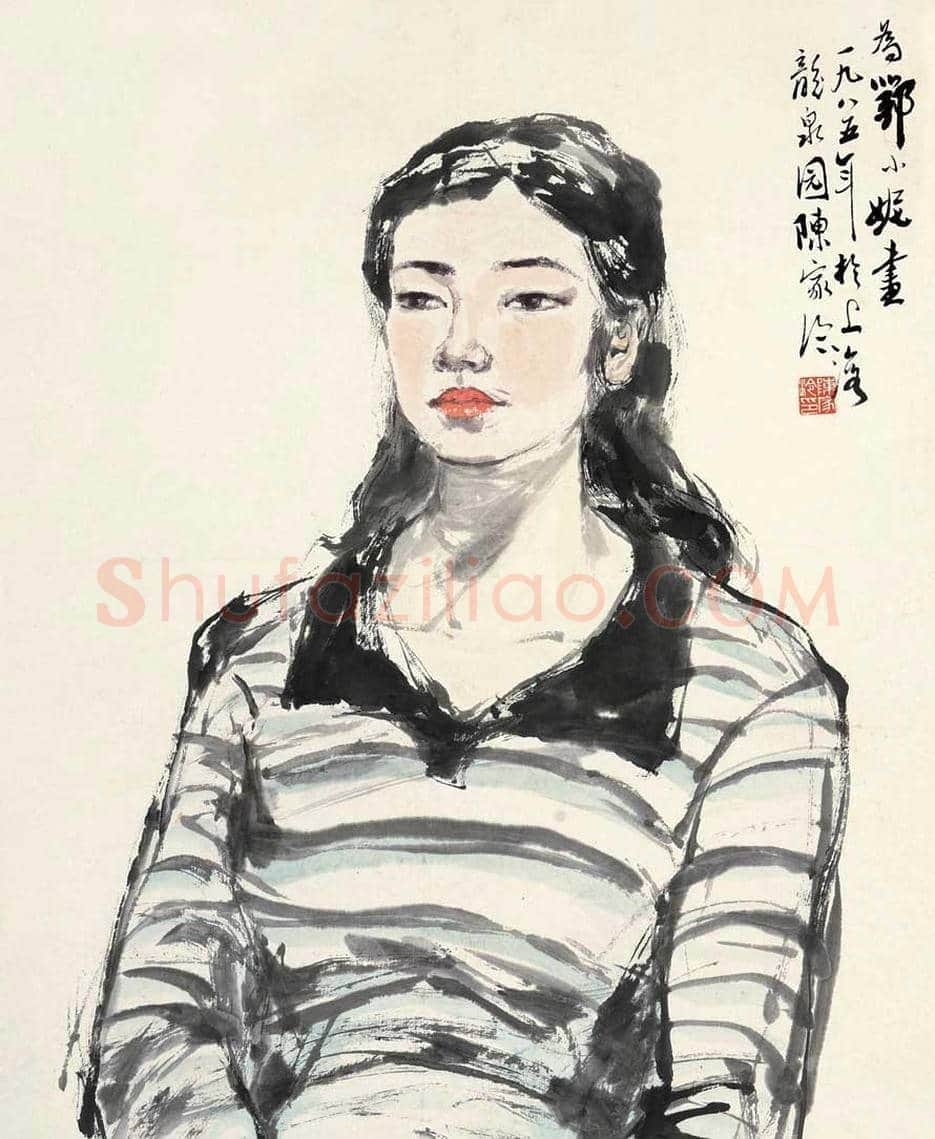 陈家泠作品拍卖价格及欣赏 | 书画学堂