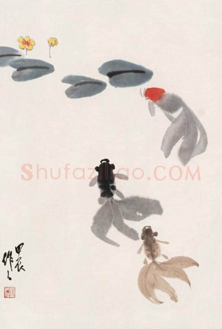吴作人金鱼画作欣赏 | 书画文摘