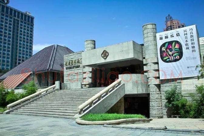 国内高大上的12座私人美术馆 | 书画科普