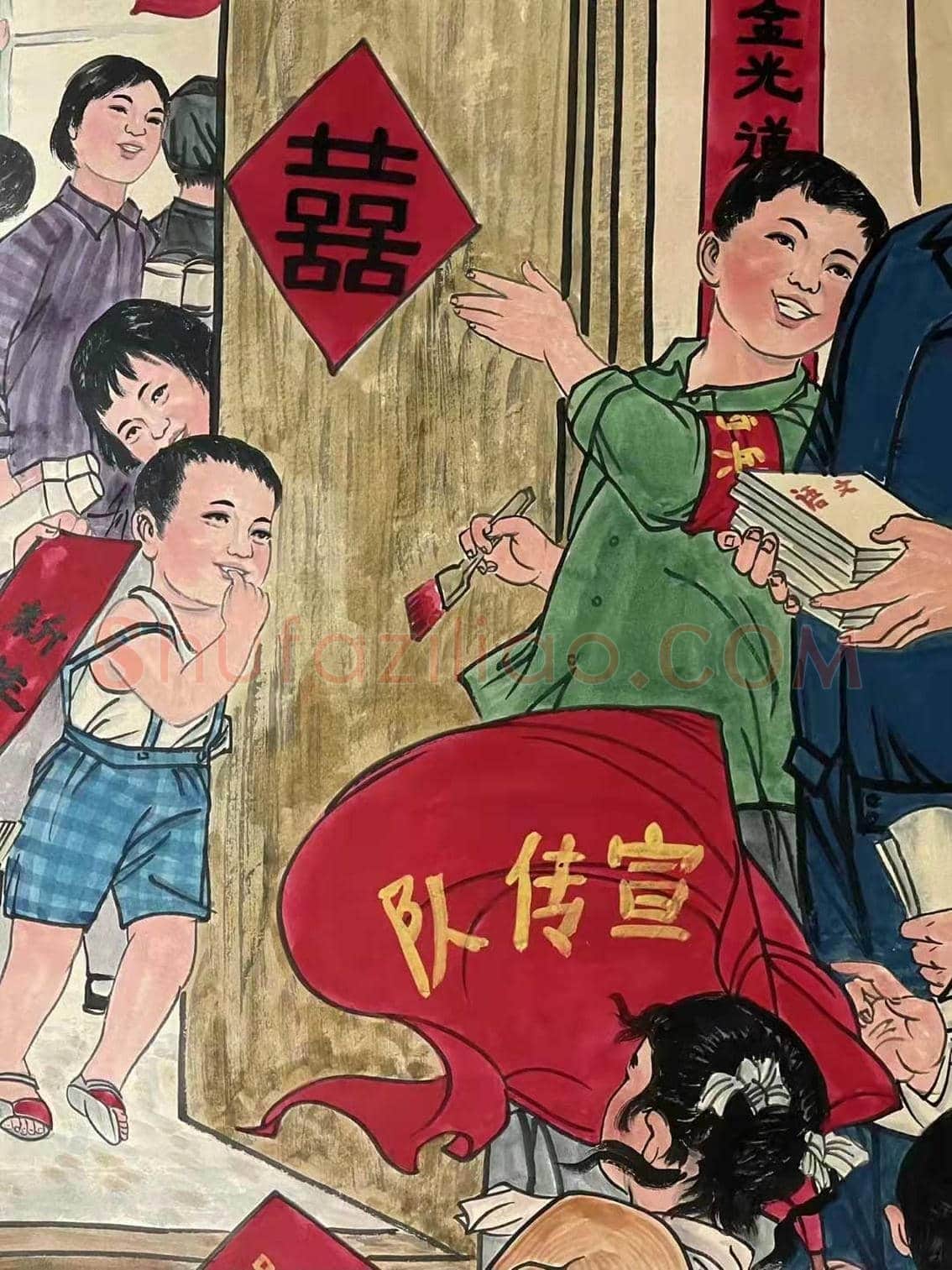 刘文西巨制《毛主席在抗大》,经典再现 | 国画欣赏