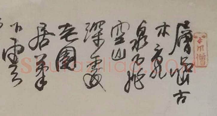 界画大师黄秋园作品《层岩古木》，晚年精品 | 国画欣赏