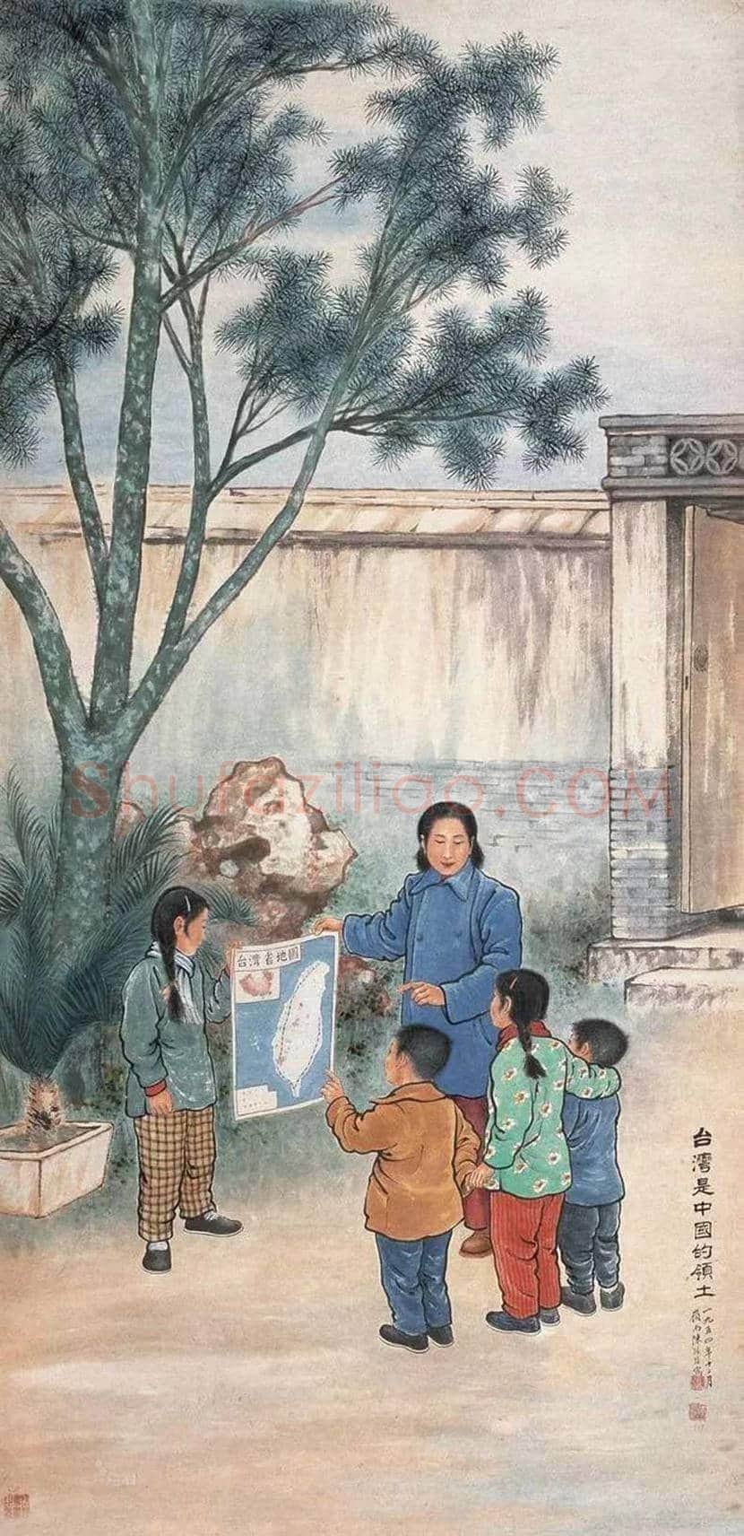 陈缘督简介及作品欣赏 | 书画常识