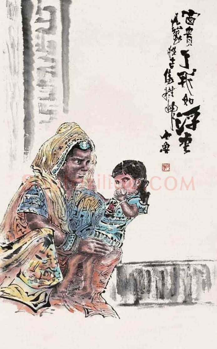 石鲁人物画图赏 | 书画讲解